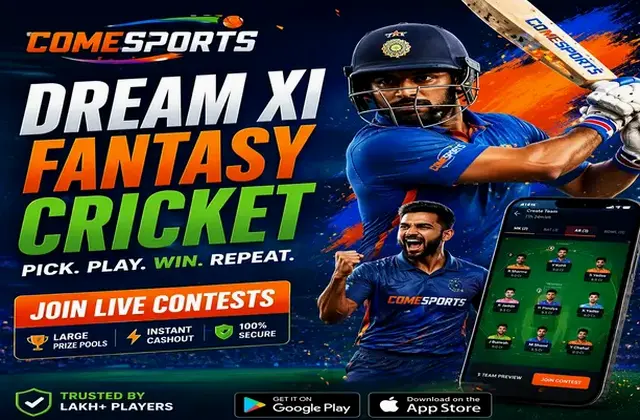 Vegaspro (vegaspro) fantasy cricket & matchday visual 1
