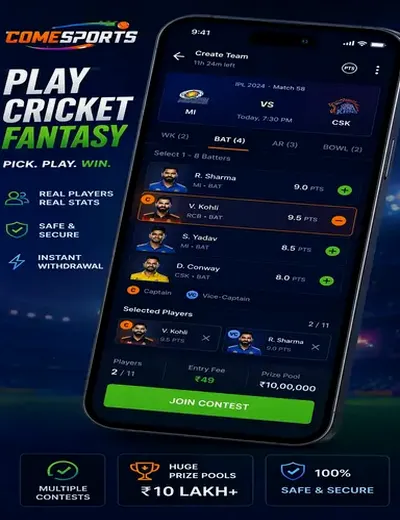 Vegaspro (vegaspro) fantasy cricket & matchday visual 2